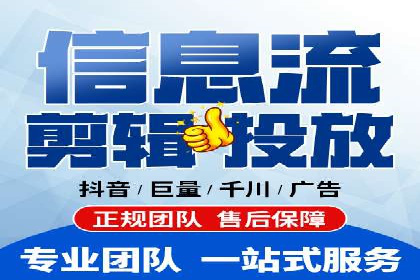 快速上手sem竞价开户：一则成功案例分享